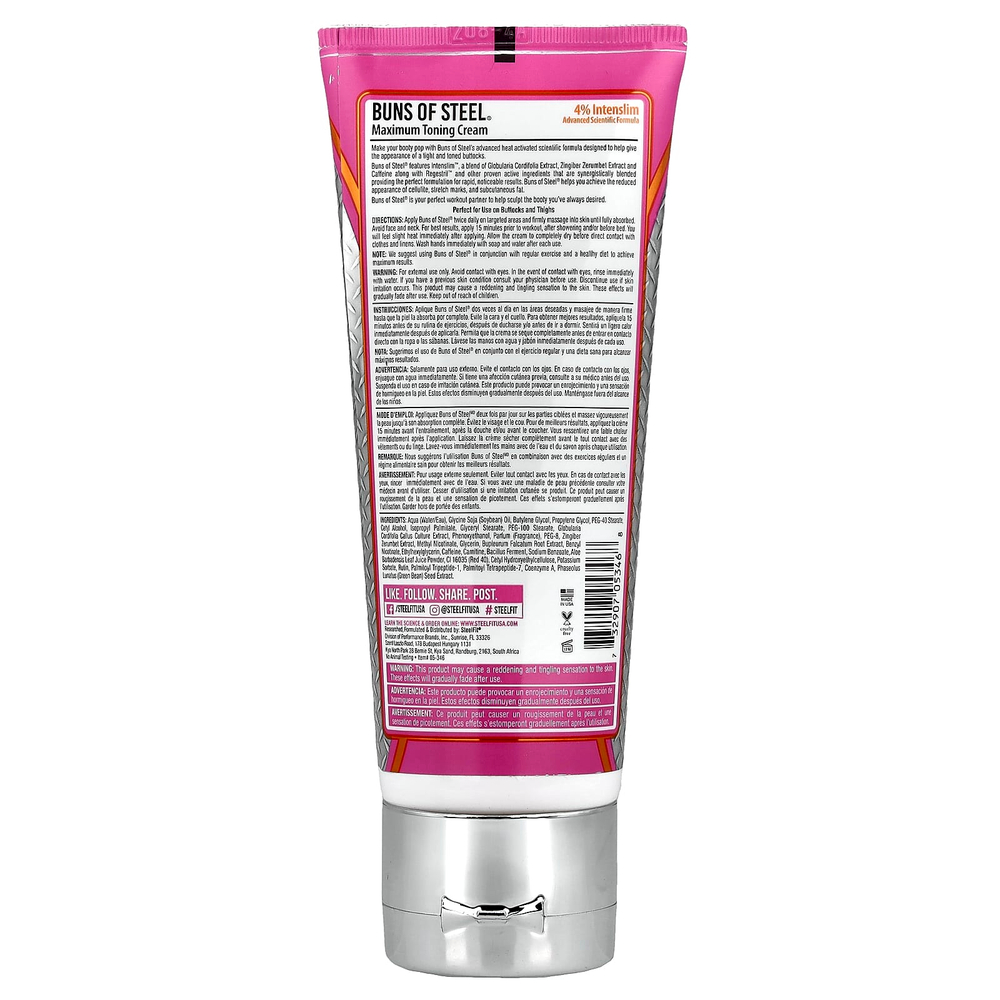 SteelFit, Buns of Steel®, максимальный тонизирующий крем, 100 мл (3,4 жидк. унции)