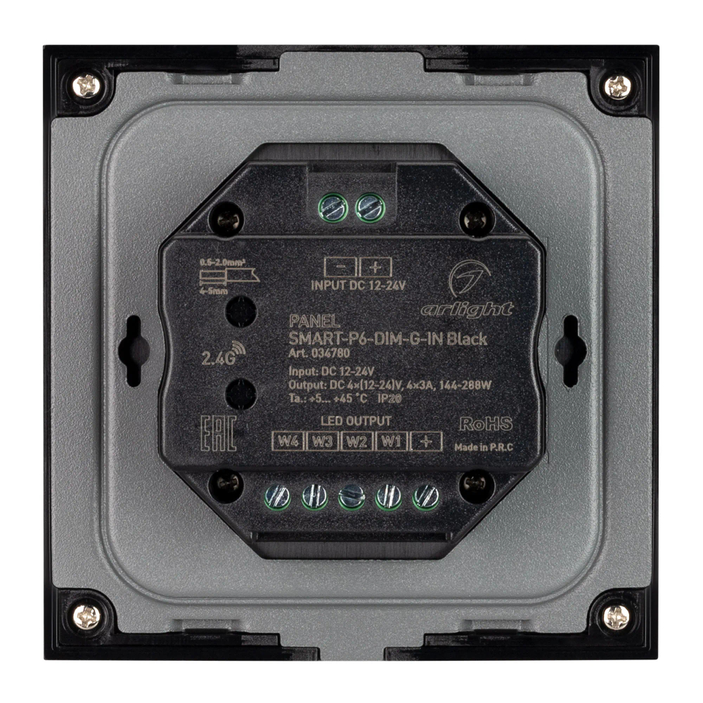 Панель SMART-P6-DIM-G-IN Black (12-24V, 4x3A, Sens, 2.4G) (Arlight, IP20 Пластик, 5 лет) 034780