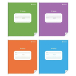 Тетрадь школьная А5 12л узкая линия "Однотонные. Пастельные оттенки" (Schoolformat) микс цветов (комплект 5 шт)