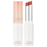 rom&nd, Тающий бальзам Glasting, 01 Coco Nude, 3,5 г (0,12 унции)