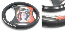 Чехол руля кожа H-8513-M (black+chrome) (2) KING H-8513-M