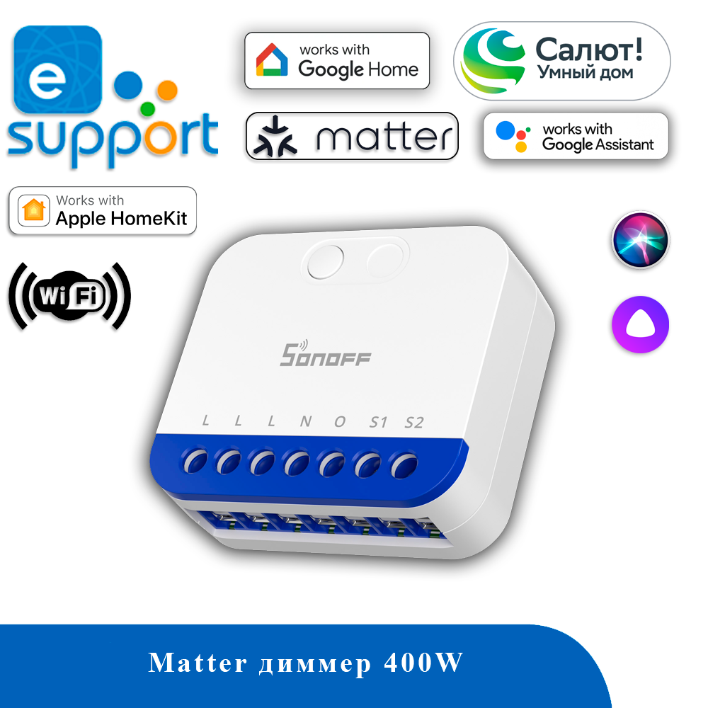 Димер SONOFF MINI-DIM WIFI