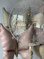 Воздушные шары для неё №8835