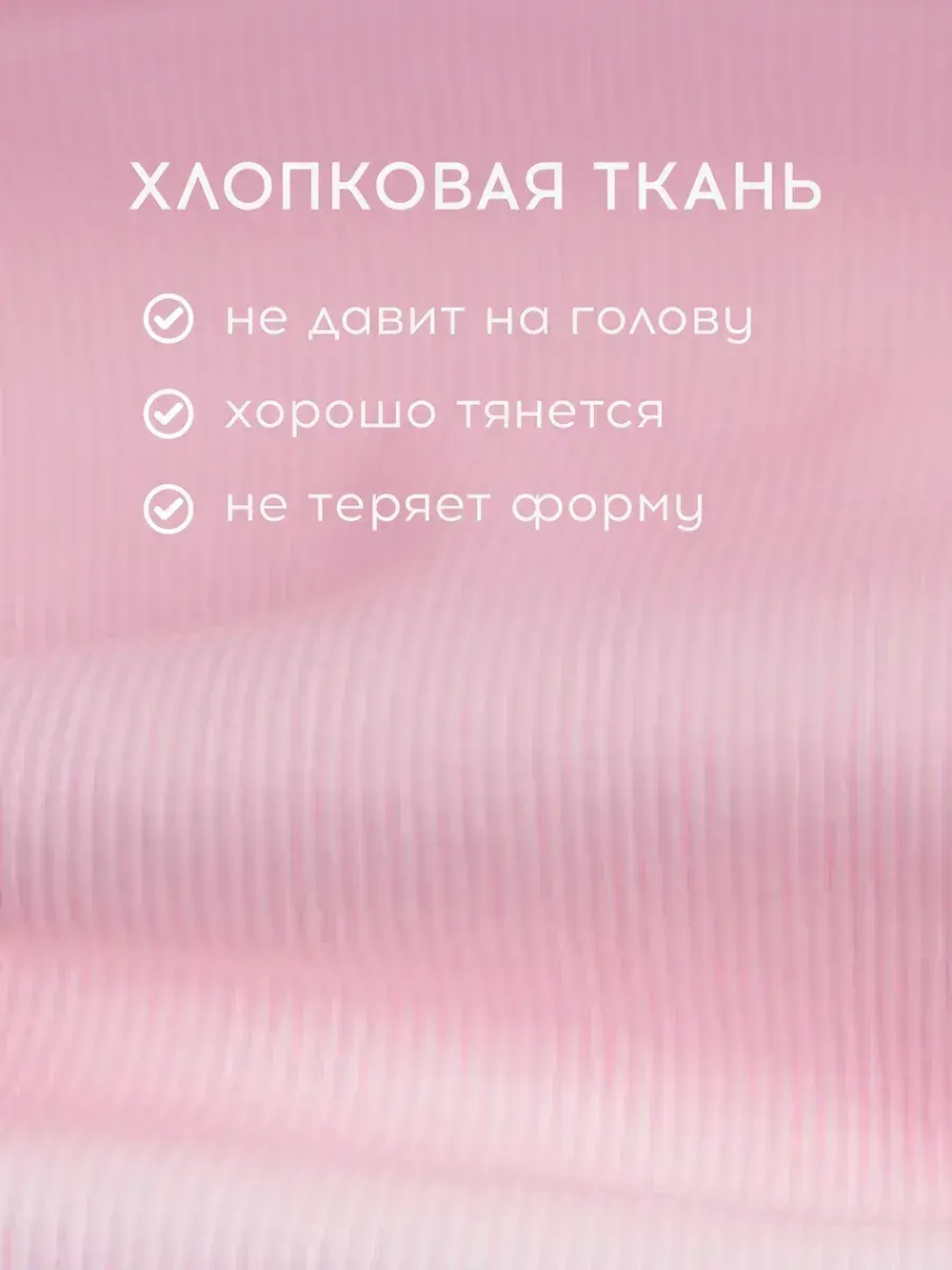 Осенняя шапка для девочки с ушками и снуд