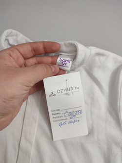 Кофта Batik  с кружевом на 7 лет