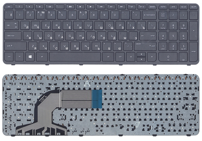 Клавиатура для ноутбука HP Pavilion 15-e черная с рамкой