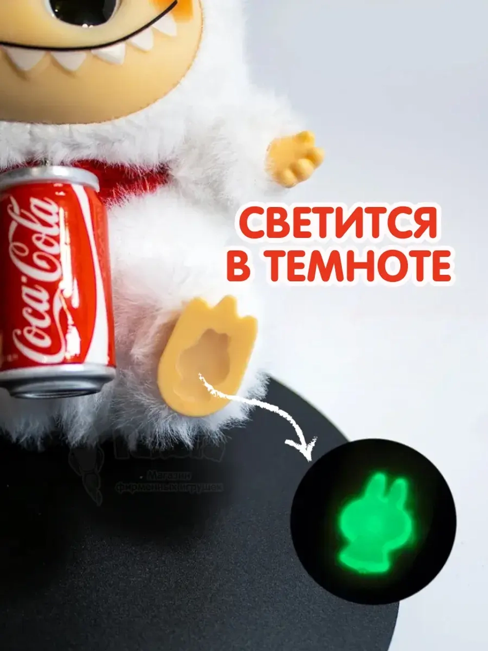 Мягкая игрушка Лабубу Сюрприз брелок Лабуду