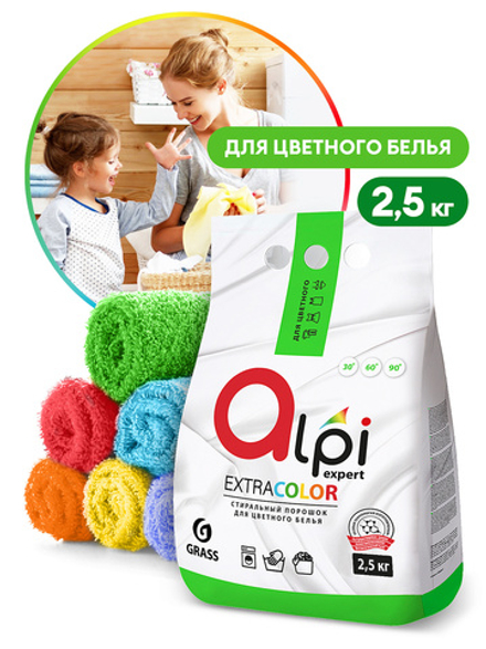 Стиральный порошок Alpi Expert для цветного белья 2.5 кг