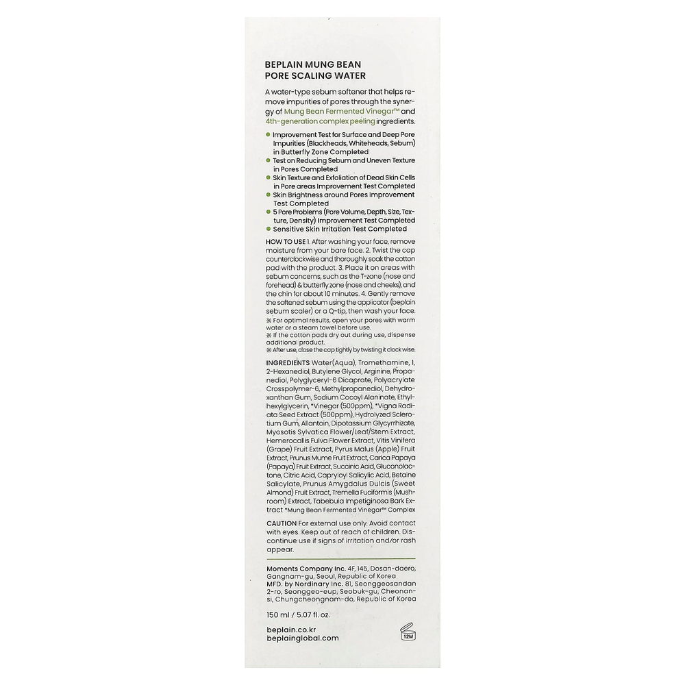 Beplain, вода для очищения пор с бобами маш, 150 мл (5,07 жидк. унции)