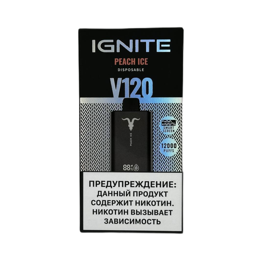 Ignite V120 Peach ice - персик-лёд 12000 затяжек 20мг (2%)