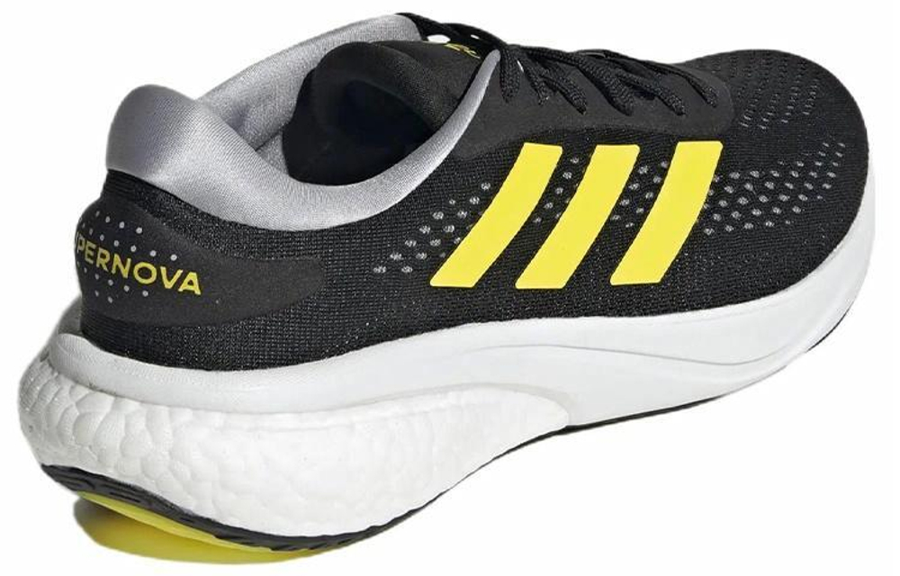 Кроссовки Adidas Supernova 2