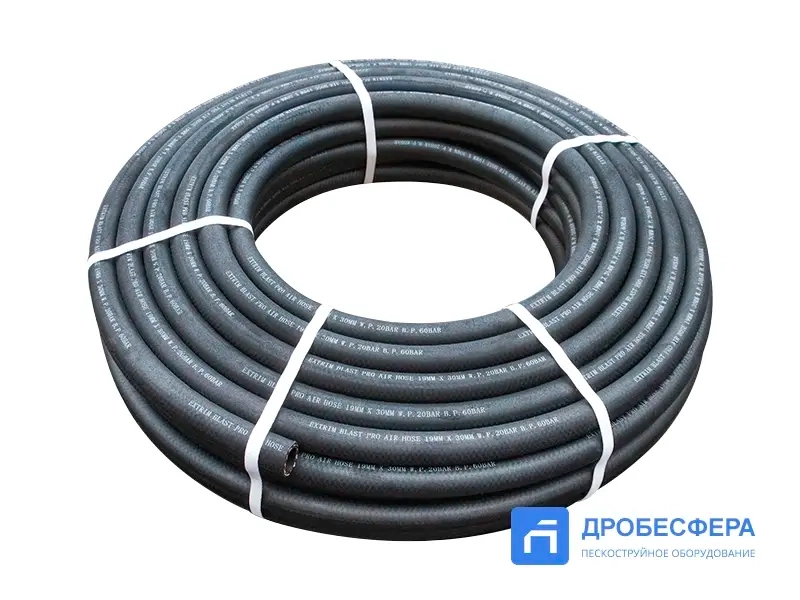 Рукав воздушный 19х30мм бухта 40 метров 20 бар