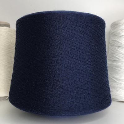 Superlight - Todd & Duncan; 100% кашемир; 2200м/100гр (2/44); col. NERO NAVY, цвет: тёмно-синий; S723