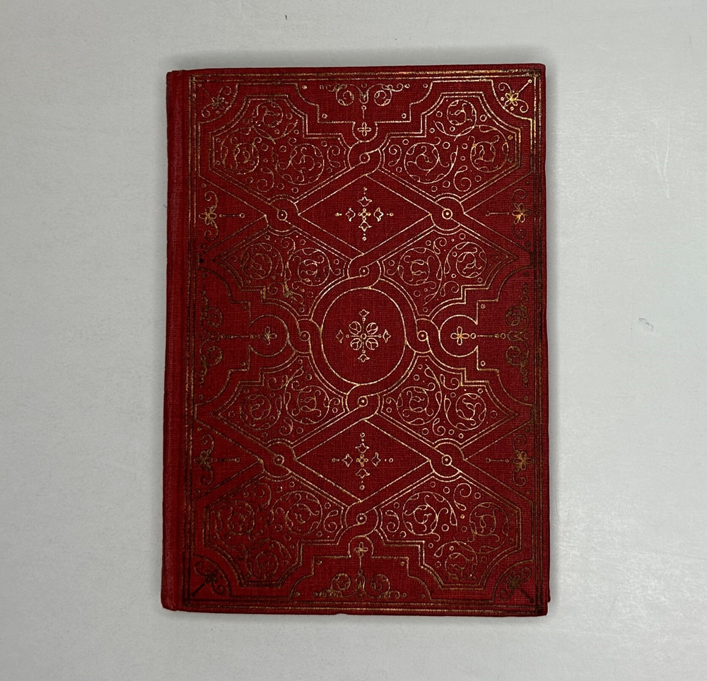 Де Бержерак С. Иной свет, или Государства и империи Луны. — М.; Л.: Academia, 1931