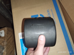 Втулка 8D-3309