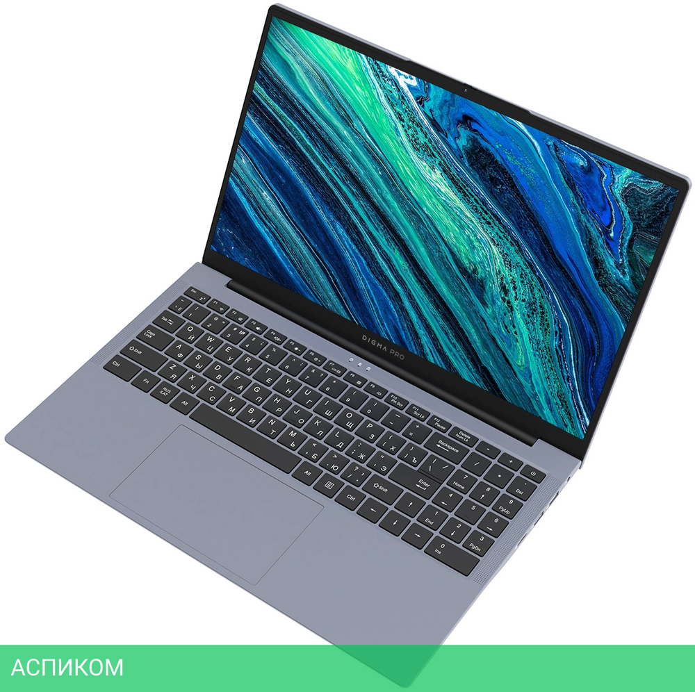 Ноутбук Digma Pro Cursus