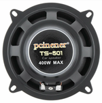 Автоколонки 13см. Динамик универсальный 1шт! TS-501