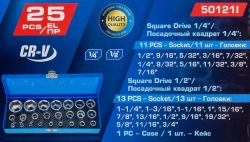 Головки 1/4'', 1/2'', набор 25пр. Forsage F-50121I