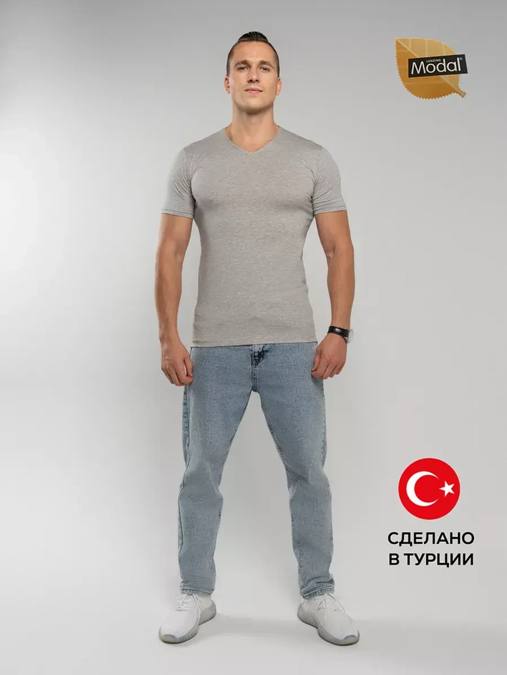 Футболка Y1903-C