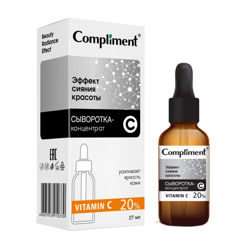 Сыворотка концентрат Compliment Vitamin C 27 мл