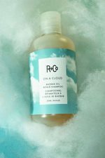 ON A CLOUD Baobab Oil Repair Shampoo / НА ОБЛАКЕ шампунь для восстановления волос с маслом баобаба, 251 мл