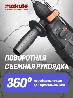 KD HAMMER-DRILL Перфоратор 2000 Вт, 0 акк.