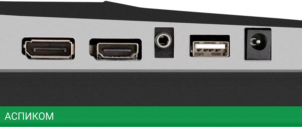 Монитор ExeGate Combat EF2707C EX297306RUS