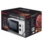 Микроволновая печь SA-7055W 700Вт (белая)