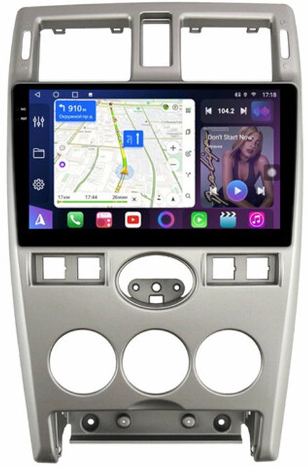 Магнитола для Lada Priora 2007-2013 (рамка серебро) - FarCar BM3112M монитор 9.5" QLED на Android 14, TS10, 4+32Гб, CarPlay, 4G SIM-слот