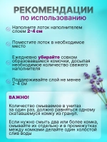 Комкующийся наполнитель для кошачьего туалета набор
