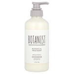 Botanist, Botanical Treatment, Damage Care, пион и ягоды, 490 г (17,2 унции)