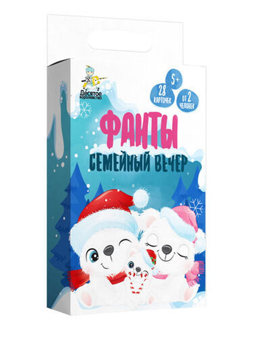 Настольная игра Фанты «Семейный вечер" 5+