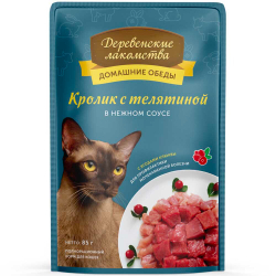 Деревенские лакомства консервы для кошек с кроликом и телятиной (соус) 85 г пакетик (70063040)