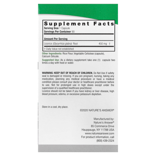 Nature's Answer, солодка, 450 мг, 90 вегетарианских капсул