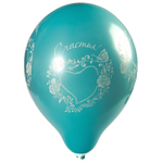 Шар воздушный Alingar, №10, "Счастья" №5, ассорти (рисунок сердце с цветами), 100шт/уп, пакет с европодвесом