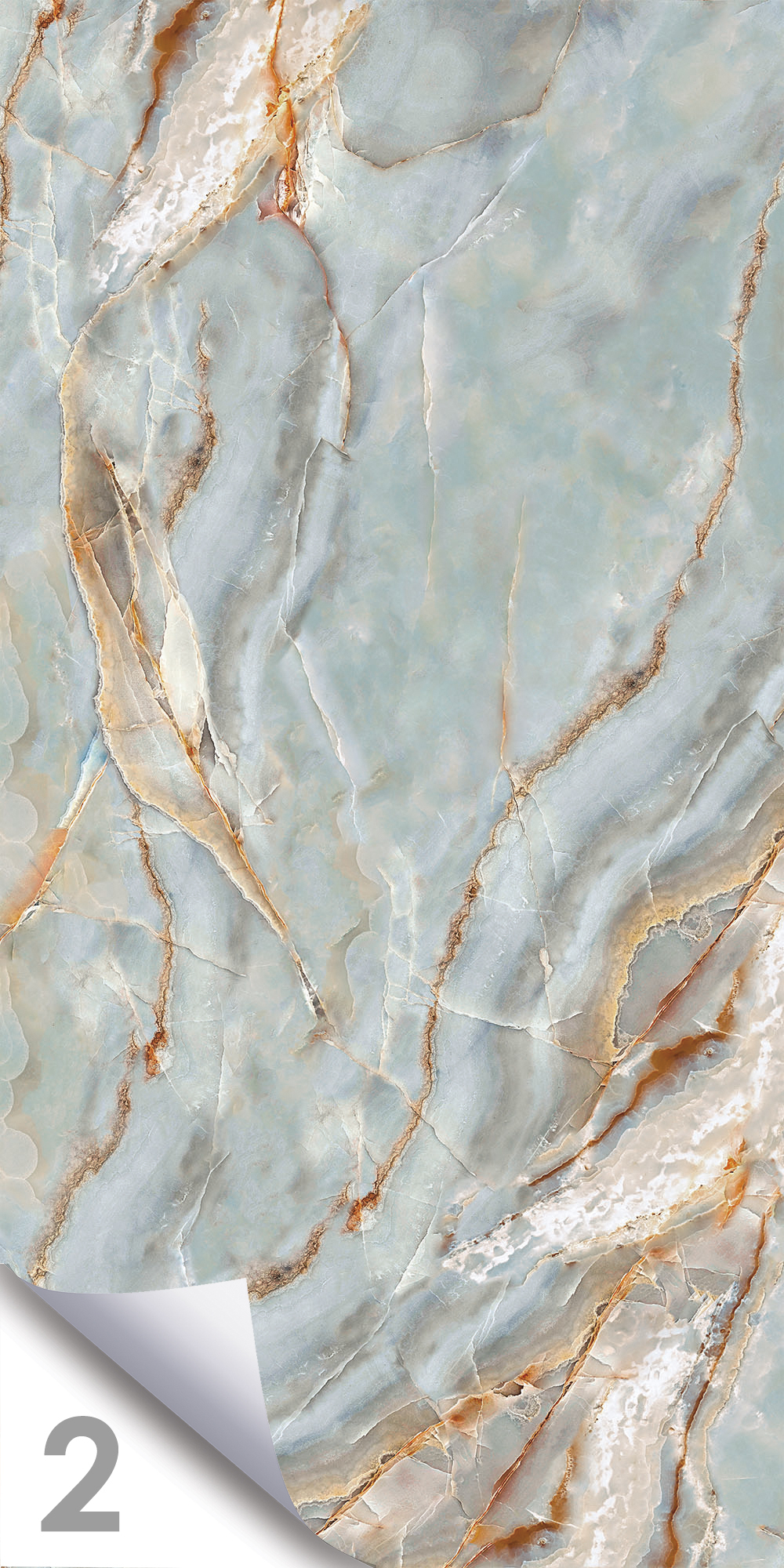 Голубой Оникс