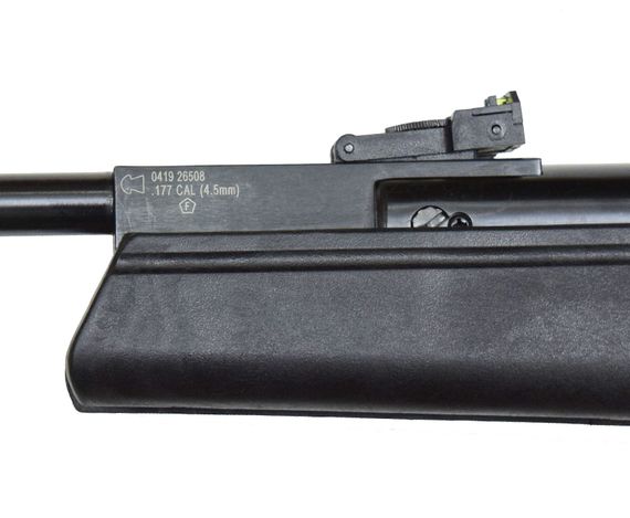 Пневматическая винтовка Hatsan 125 Sniper