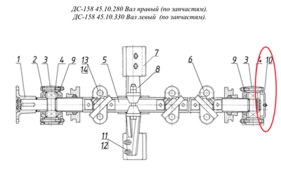 Д597 08.02.312 Крышка непроходная