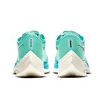 Мужские кроссовки Nike ZoomX Vaporfly Next 2 'Aurora Green' CU4111-300