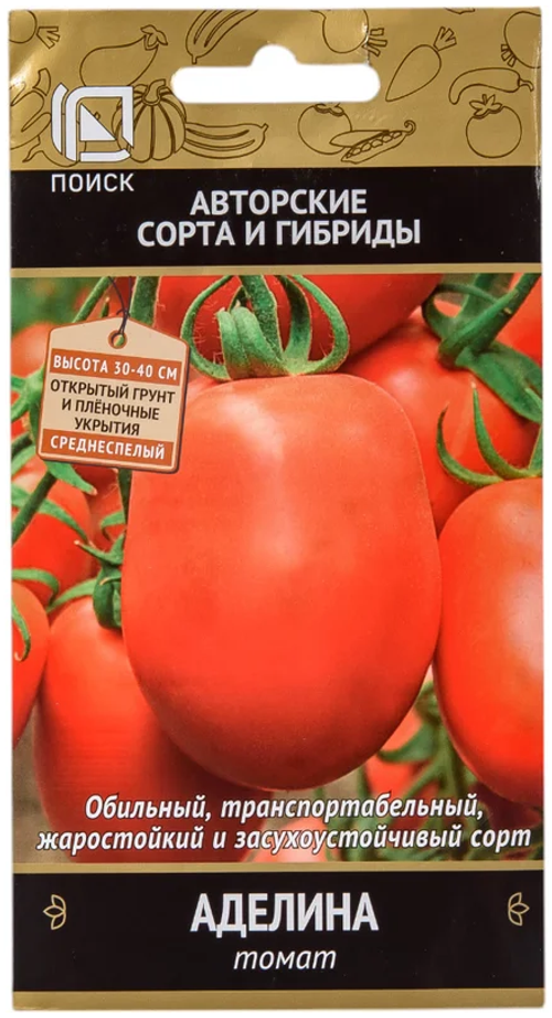 Семена Томат Аделина (цв 0,1гр)