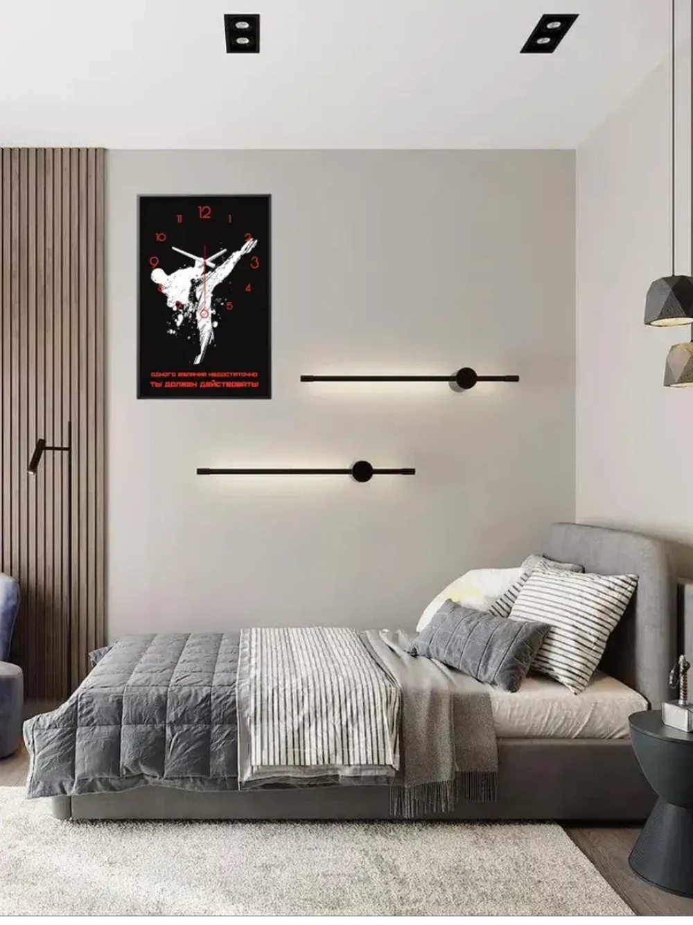 Часы Тхэквондо настенные черные