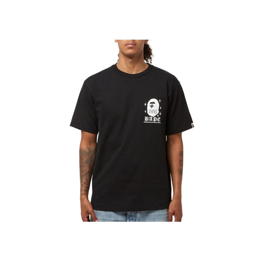 A Bathing Ape Japan Culture Sumo Tee