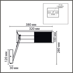8370/15WL LEDIO LN26 304 черный, металл/силикон Бра LED 15W 3000/4000/6000K 220V ALVA