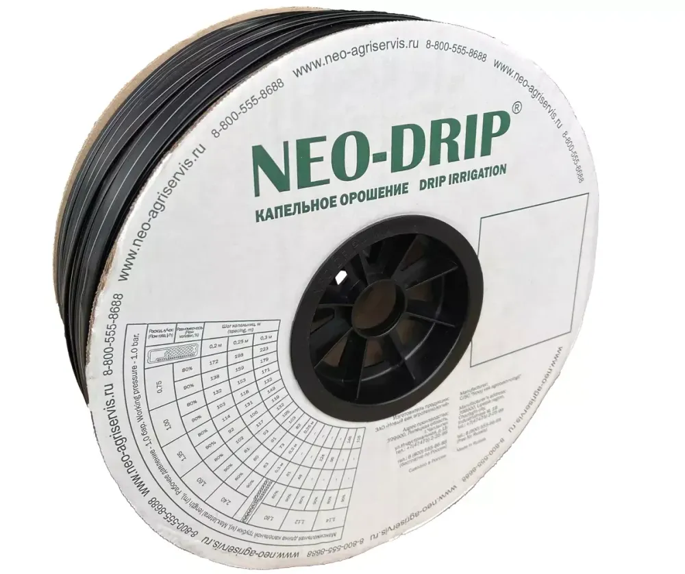 Капельная лента Neo-Drip, 1000м, шаг 15см, вылив 1,1 л/час, 6 мил, эмиттерная