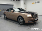 Rolls-Royce Dawn 6.6 V12 (11.2020)