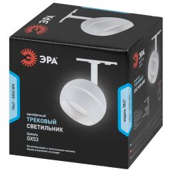 Трековый светильник однофазный ЭРА TR47-GX53 WH под лампу GX53 белый
