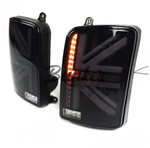 Задние фонари Нива "Британия" черные