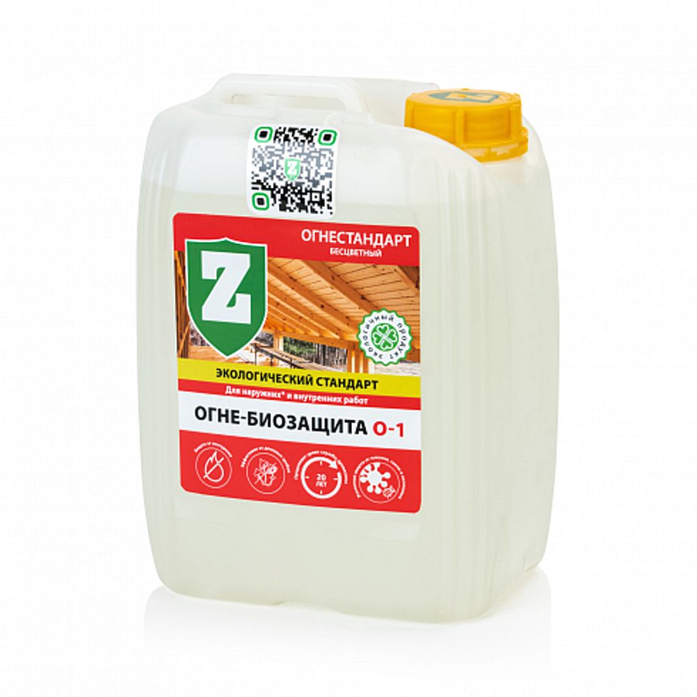 ЗЕЛЕСТ ОГНЕСТАНДАРТ О-1 (Бесцветный)