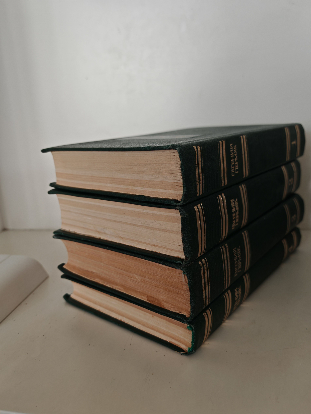 Евгений Пермяк. Собрание сочинений в четырех томах (комплект из 4 книг)