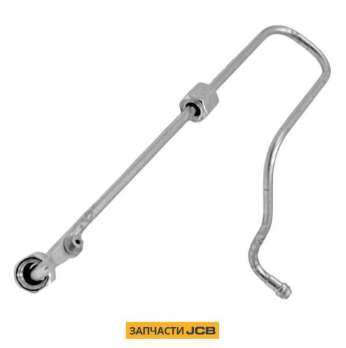 Трубка топливная JCB 1154158490